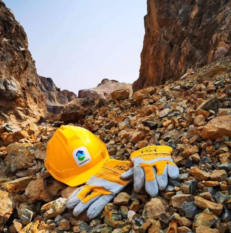 nampan development image 3