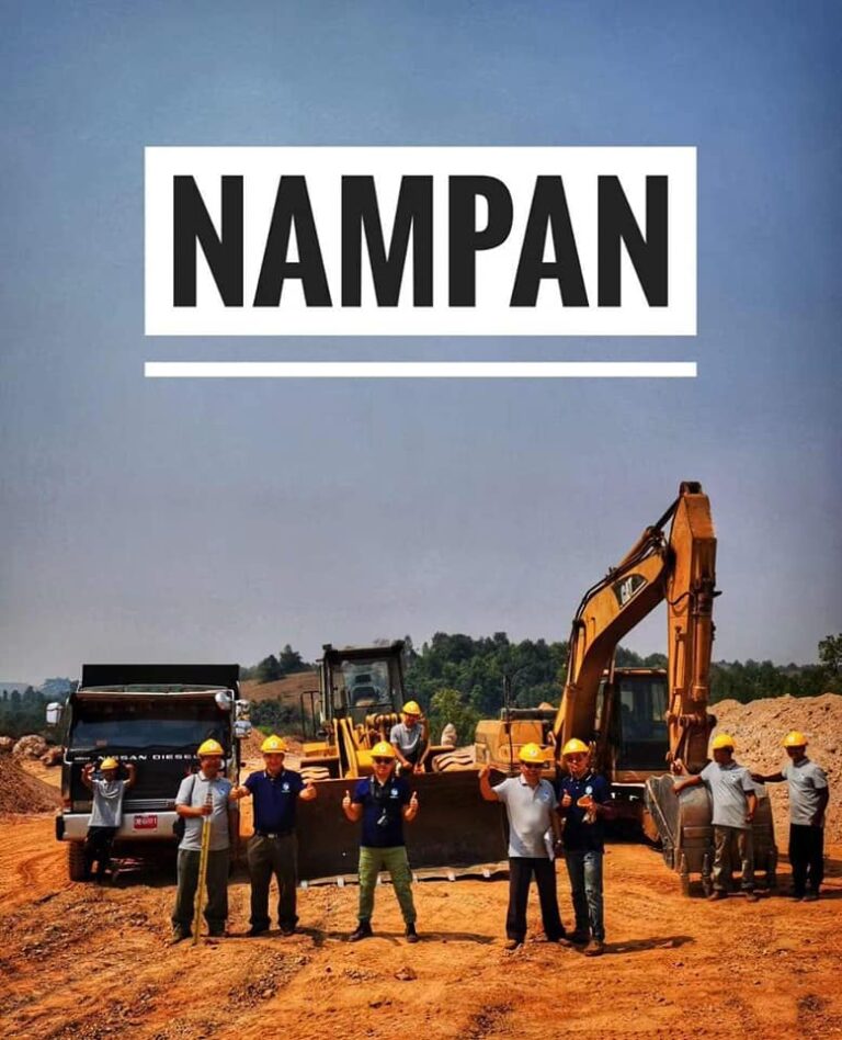 nampan development image 4