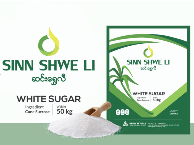 Sinnshweli sugar